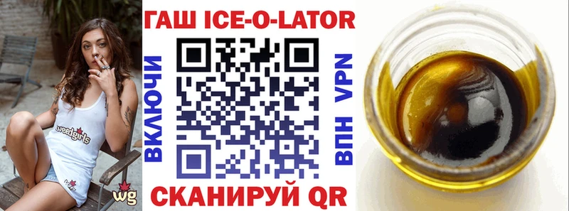 Сколько стоит Тотьма Alpha-PVP ГАШИШ Кокаин