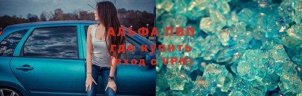 винт Ладушкин