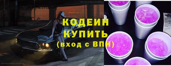 винт Ладушкин