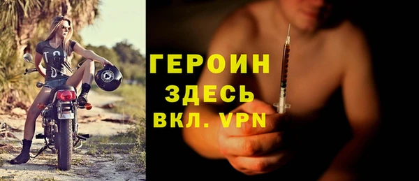 винт Ладушкин