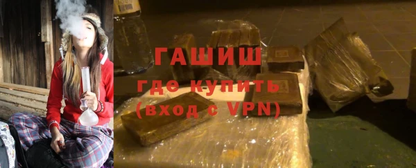 винт Ладушкин