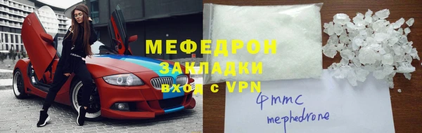 винт Ладушкин