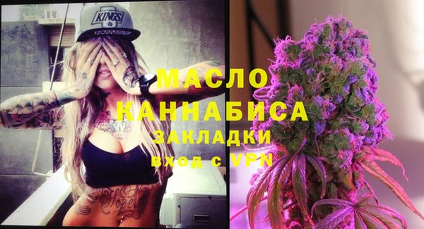 ГАЛЛЮЦИНОГЕННЫЕ ГРИБЫ Лагань