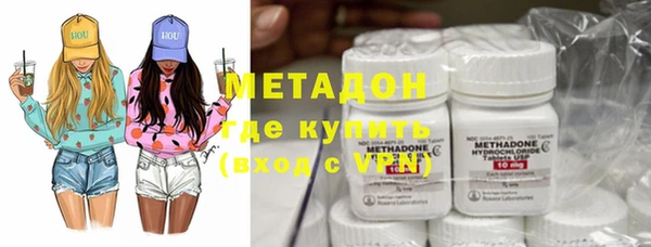 apvp Домодедово