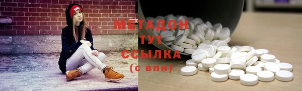 винт Ладушкин