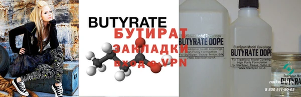 индика Лабытнанги