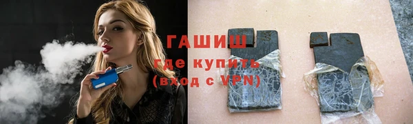 ГАЛЛЮЦИНОГЕННЫЕ ГРИБЫ Лагань