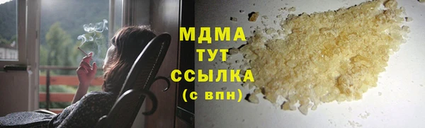 винт Ладушкин