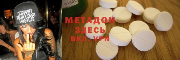 мяу мяу мука Березники