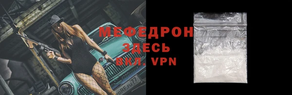ГАЛЛЮЦИНОГЕННЫЕ ГРИБЫ Лагань