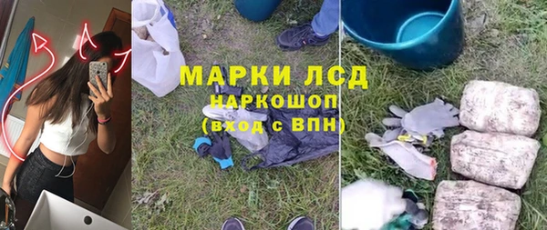 винт Ладушкин