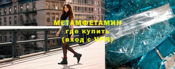 винт Ладушкин