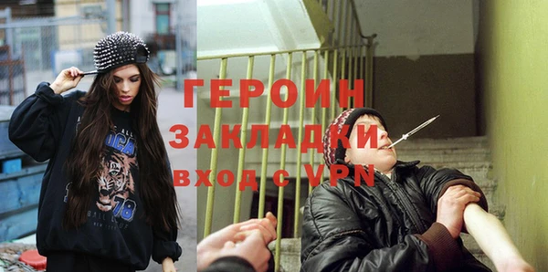 винт Ладушкин