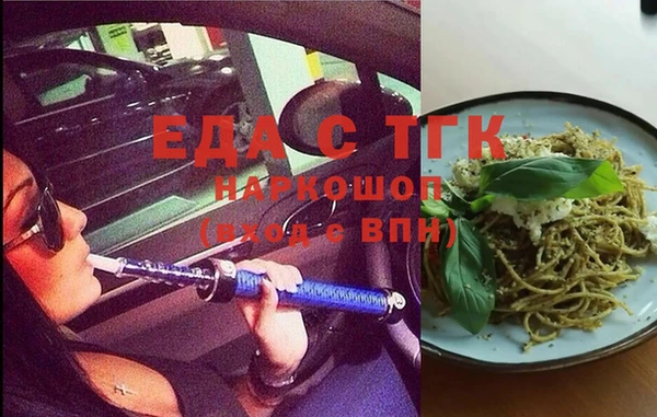 винт Ладушкин