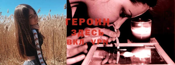 винт Ладушкин
